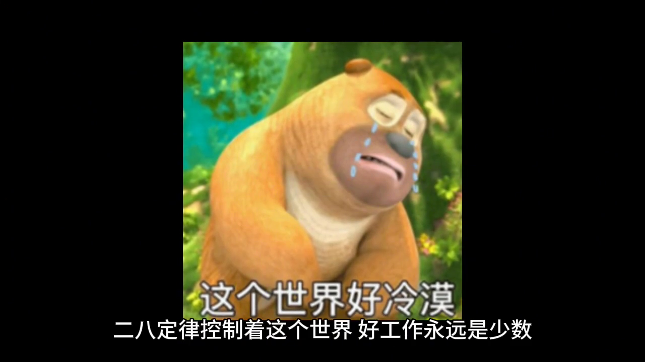 公务员赚钱多少_公务员怎么赚钱_公务员赚钱副业