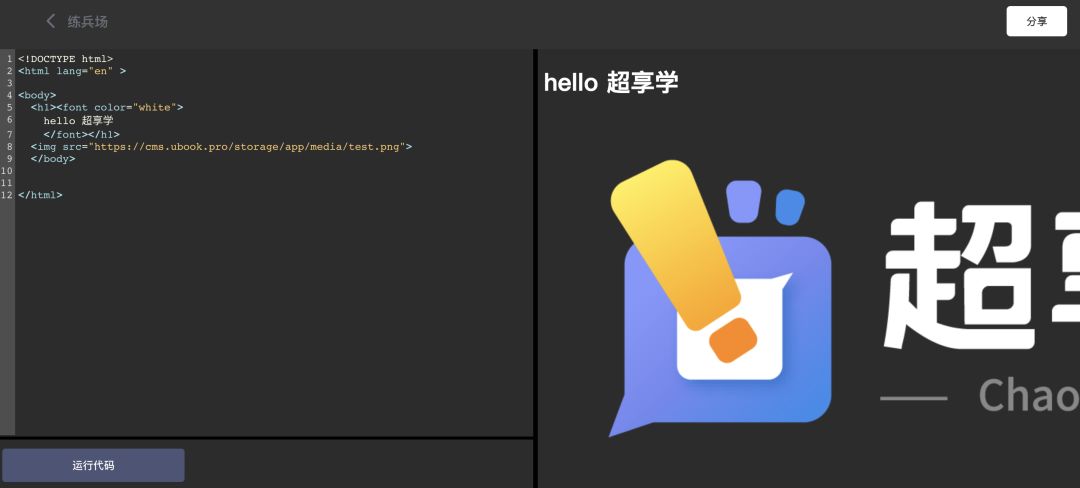 图片[8]-怎么业余时间赚钱-大学生业余时间做什么兼职最赚钱？-优创圈