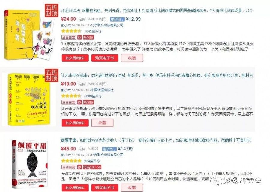 赚钱文章媒体推荐_赚钱的文章平台_自媒体文章怎么赚钱
