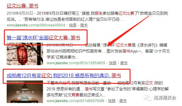 赚钱的文章平台_赚钱文章媒体推荐_自媒体文章怎么赚钱