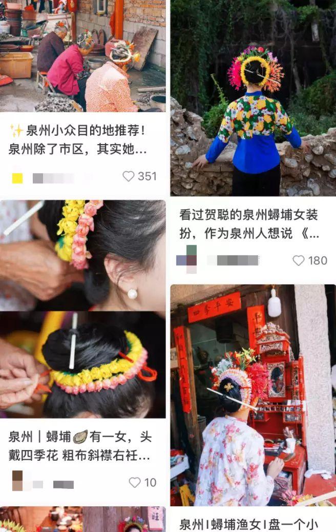 旅拍赚钱么_旅拍赚钱平台有哪些_旅拍怎么赚钱