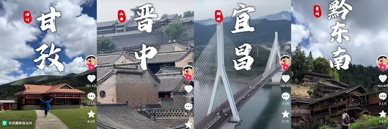 旅拍赚钱么_旅拍赚钱平台有哪些_旅拍怎么赚钱