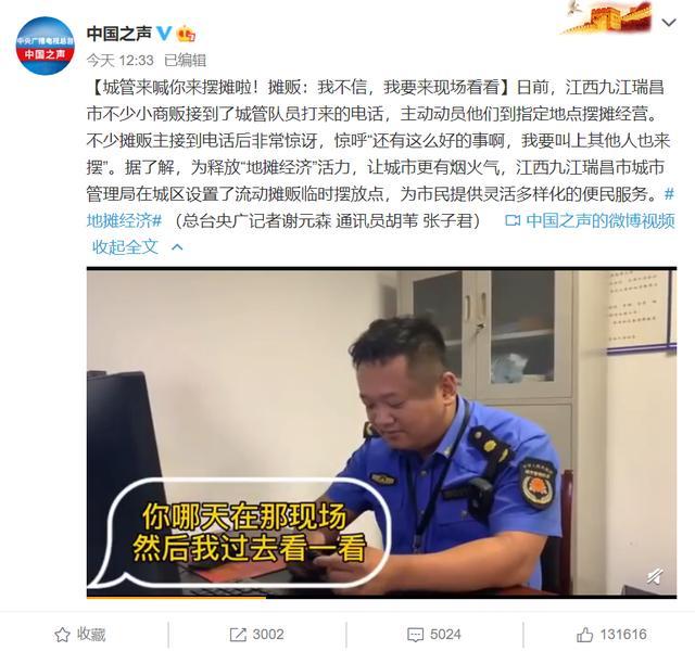 怎么摆摊才能赚钱_摆摊赚钱才能赚钱吗_摆摊赚钱才能做生意吗
