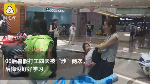 17岁怎么赚钱-17岁就有生活压力了！00后：挣钱不容易，后悔没好好学习-优创圈