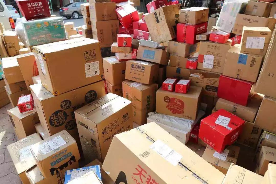 快递赚钱代收费合法吗_代收快递怎么赚钱_快递赚钱代收平台