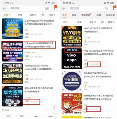 图片[9]-在电脑上怎么赚钱-超详细解析电脑系统重装赚钱方法 门槛不高谁都可以操作-优创圈