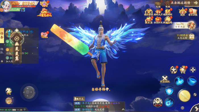 玩手游怎么赚钱_玩手游赚钱游戏_手游赚钱