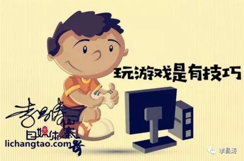 游戏试玩怎么赚钱-试玩游戏赚钱一定要注意这几个小技巧-优创圈
