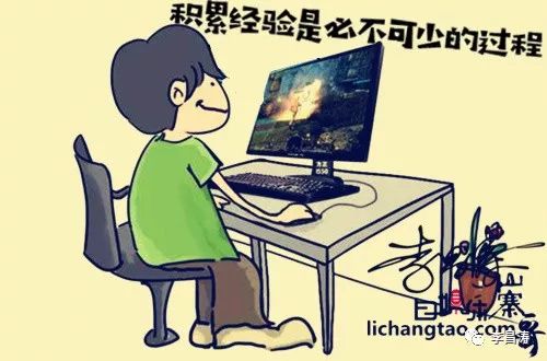 图片[3]-游戏试玩怎么赚钱-试玩游戏赚钱一定要注意这几个小技巧-优创圈