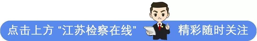 怎么拿手机赚钱-偷用客户手机号注册App赚钱？这事不能干-优创圈