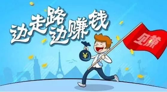 虚拟币赚钱合法吗_虚拟币怎么赚钱_虚拟币赚钱真的可靠吗