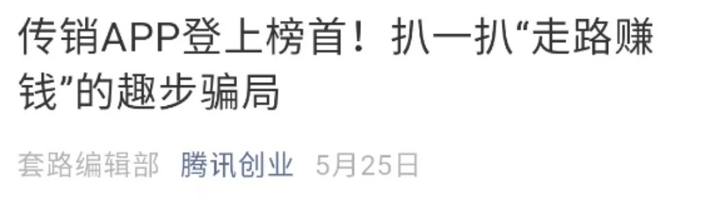 虚拟币怎么赚钱_虚拟币赚钱真的可靠吗_虚拟币赚钱合法吗