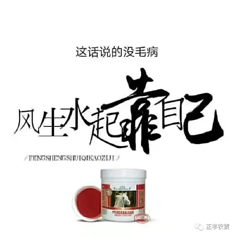 贸易公司怎么赚钱-做粮食贸易，心态比赚钱更重要。-优创圈
