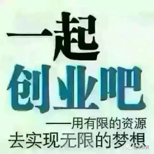贸易公司赚什么钱_贸易公司怎么赚钱_贸易赚钱公司有哪些