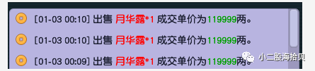 梦幻西游2怎么赚钱-（新）梦幻西游赚钱：晚上就有5000W营业额，还只是2个号-优创圈