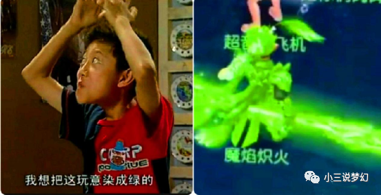5开梦幻怎么赚钱_梦幻赚钱玩法_梦幻西游开店赚钱