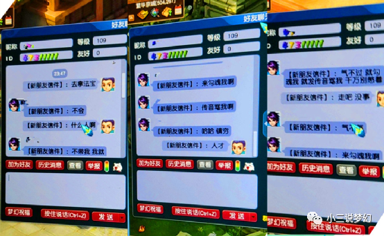 5开梦幻怎么赚钱_梦幻西游开店赚钱_梦幻赚钱玩法