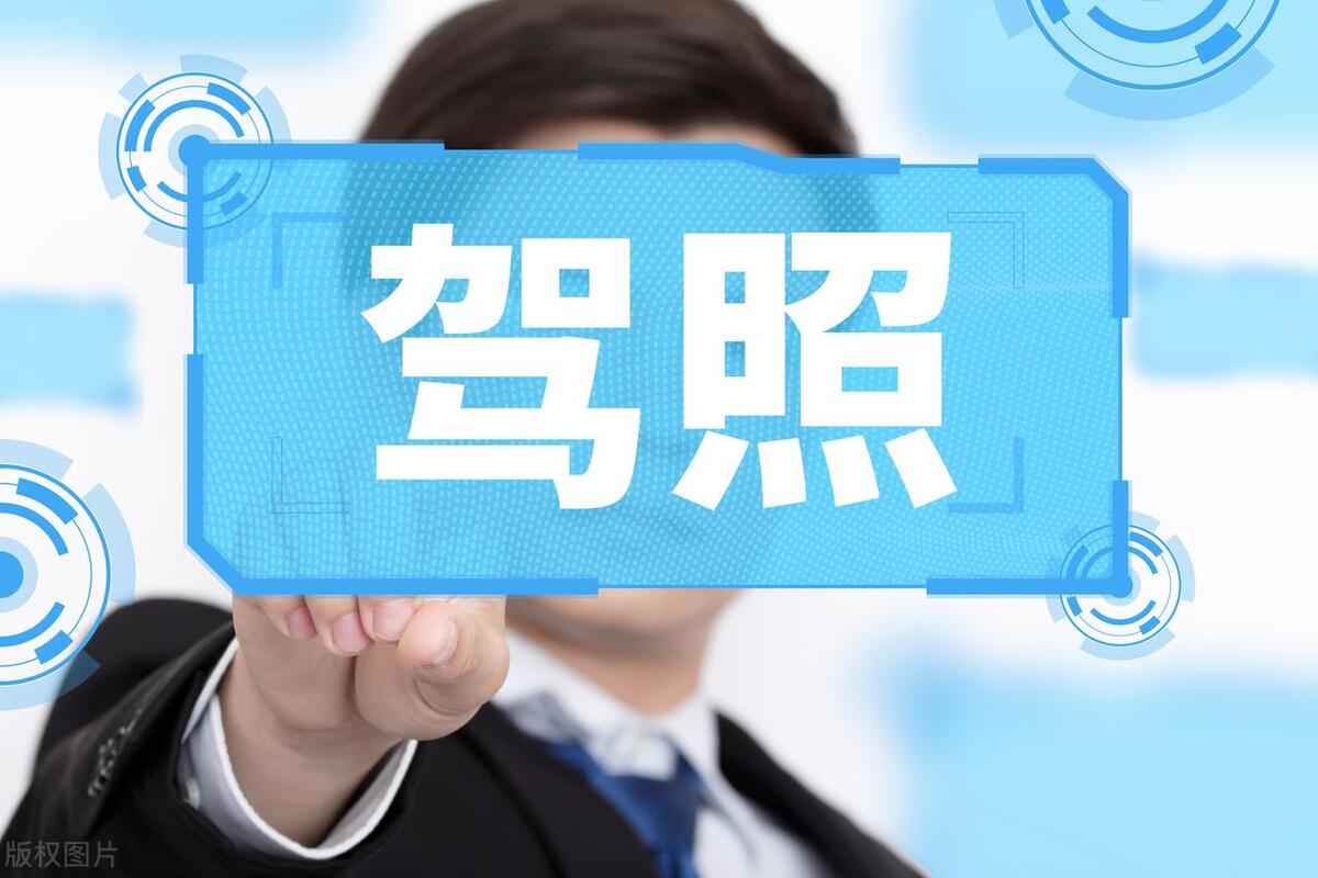 驾校赚钱模式_驾校怎么赚钱_驾校赚钱多吗