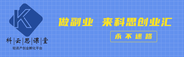 steam怎么赚钱-【学前必读】steam搬砖怎么赚钱？steam搬砖怎么做？-优创圈