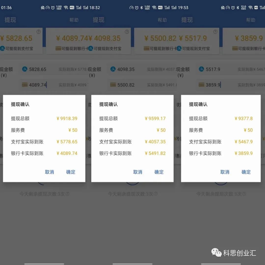赚钱软件_steam怎么赚钱_赚钱steam游戏