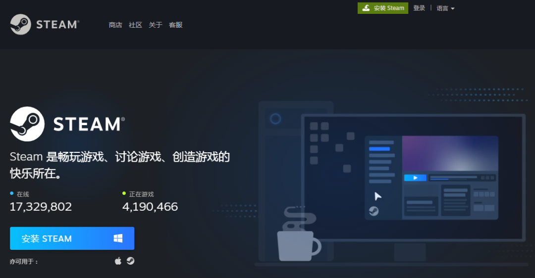 赚钱软件_赚钱steam游戏_steam怎么赚钱