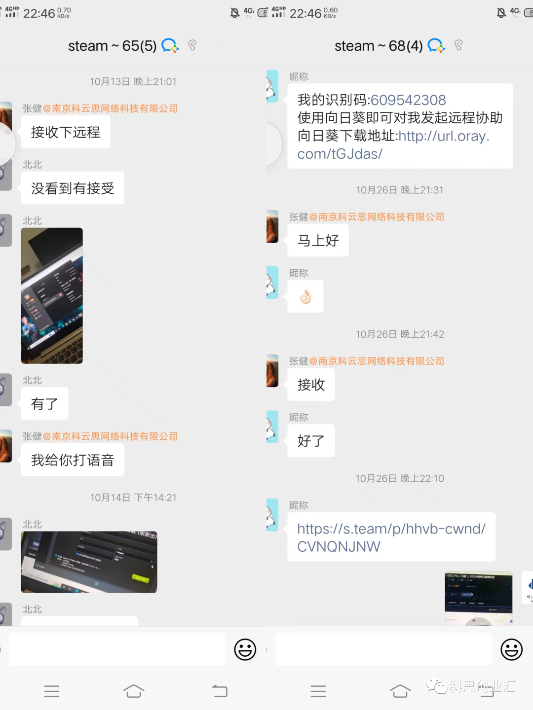 赚钱软件_steam怎么赚钱_赚钱steam游戏