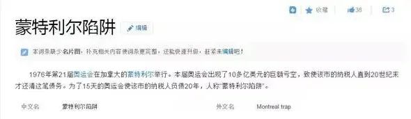 赞助商如何赚钱_赞助靠什么赚钱_赞助商怎么赚钱