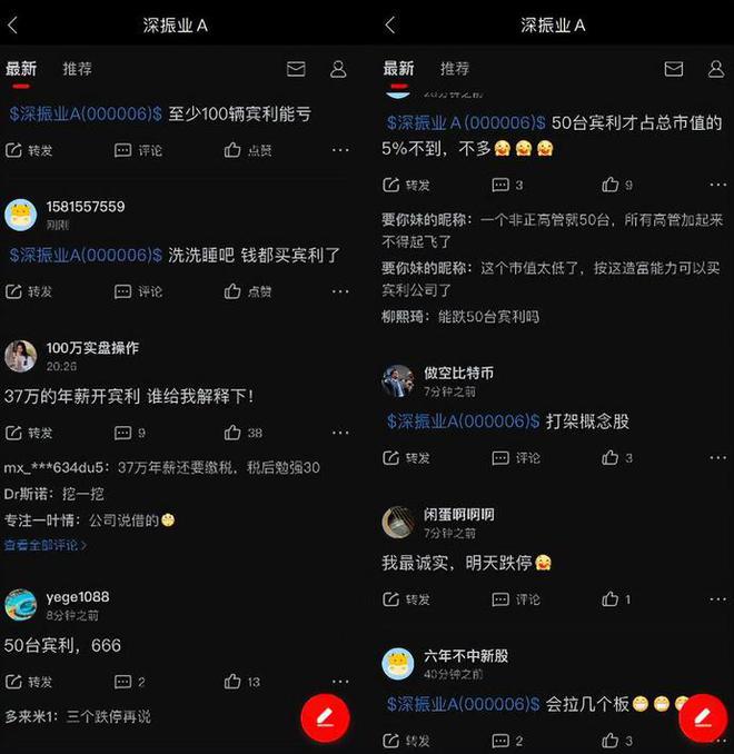 用网络怎么赚钱_利用网络赚钱软件_赚钱的网络