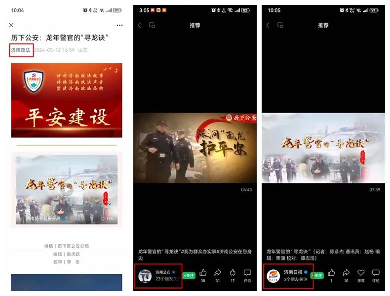 用网络怎么赚钱_利用网络赚钱软件_赚钱的网络