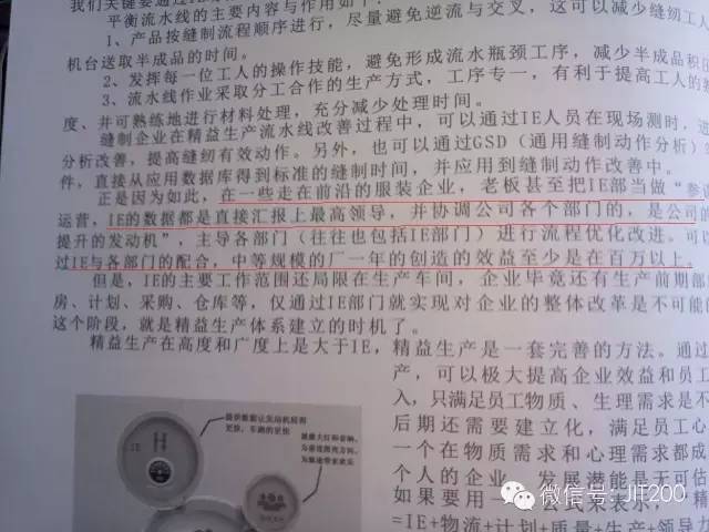 赚钱才能使我快乐_怎么才能多赚钱_赚钱才能治愈一切矫情