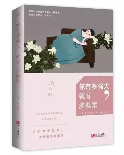 图片[5]-怎么才能多赚钱-赚钱不多的时候如何去享受生活-优创圈