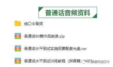 声优赚钱平台_声优怎么赚钱_声优赚钱多吗