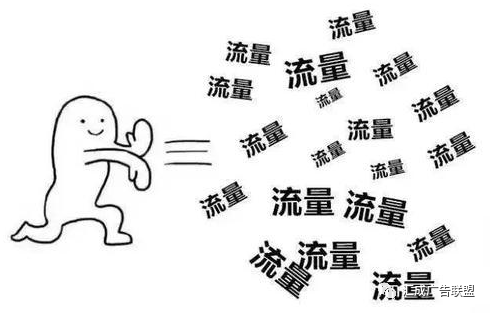 联盟怎么赚钱_赚钱联盟是真的吗_赚钱联盟app下载