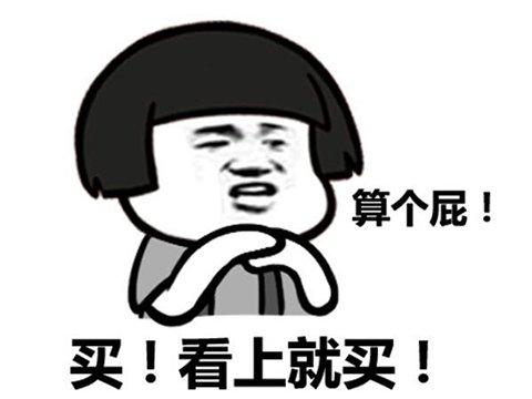 能赚钱的页游或手游有吗_页游怎么赚钱_好玩赚钱的页游