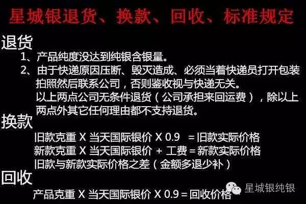 代理是怎么赚钱的_做代理赚不赚钱_代理赚钱是什么