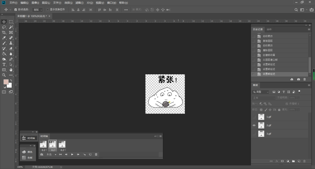 表情赚钱微信包怎么弄_表情赚钱微信包下载_微信表情包怎么赚钱