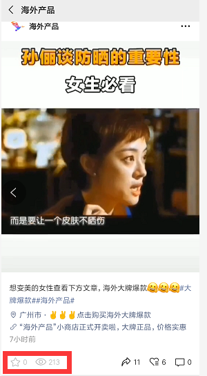 赚钱app微信_怎么在微信上赚钱_赚钱微信上做任务软件