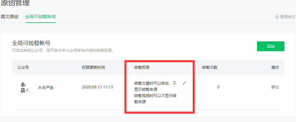 怎么在微信上赚钱_赚钱微信上做任务软件_赚钱app微信
