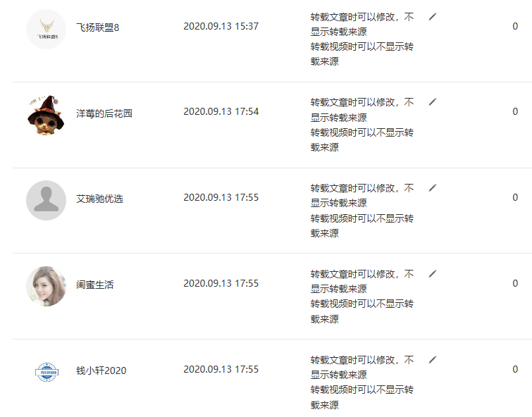 赚钱app微信_怎么在微信上赚钱_赚钱微信上做任务软件