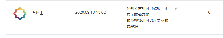 赚钱app微信_怎么在微信上赚钱_赚钱微信上做任务软件