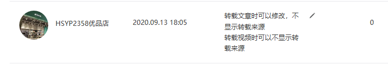 赚钱微信上做任务软件_怎么在微信上赚钱_赚钱app微信