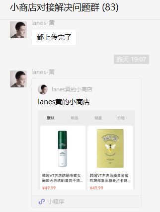 怎么在微信上赚钱_赚钱app微信_赚钱微信上做任务软件