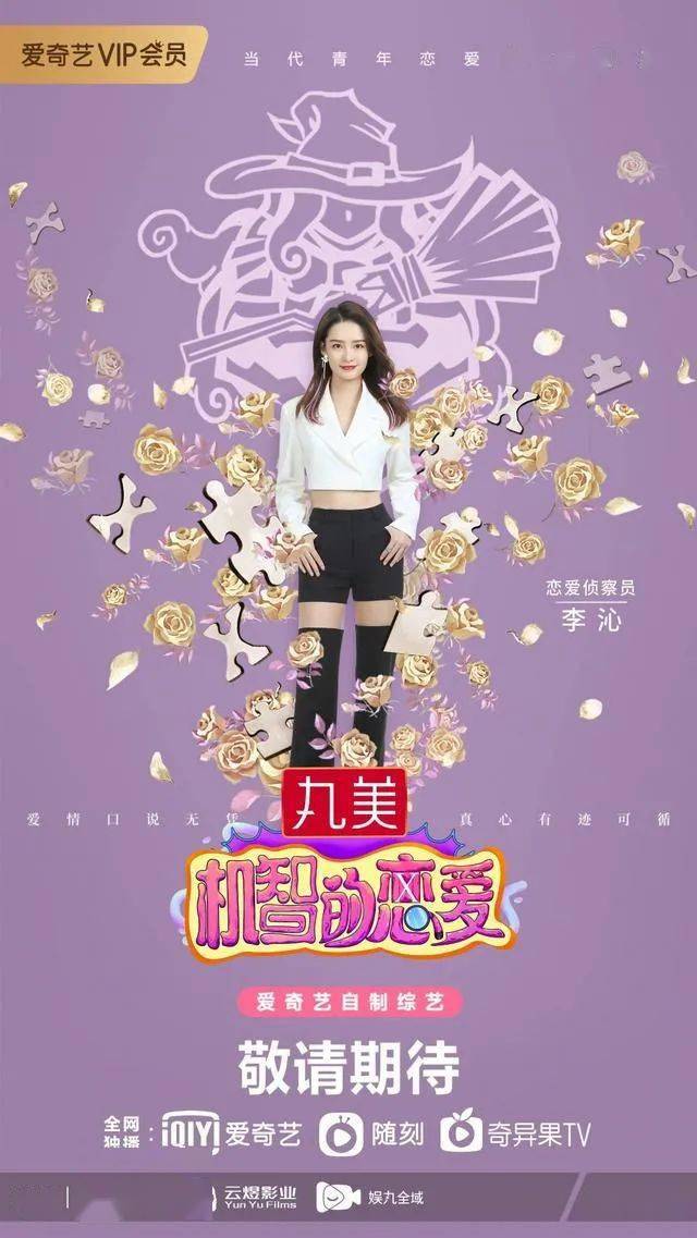 图片[3]-快手怎么能赚钱-（快手推广短剧赚钱的方法）——持续创作和耐心-优创圈
