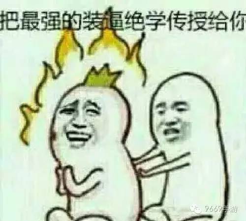 手机怎么玩游戏赚钱-玩游戏赚钱不是梦！2016能赚钱的手机游戏大盘点-优创圈