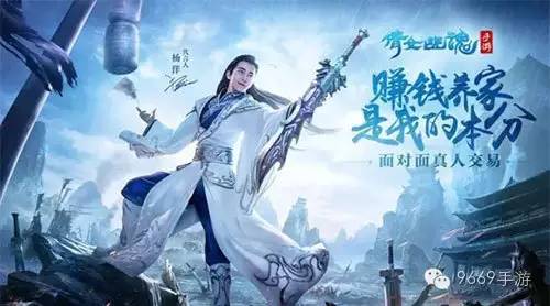 手机怎么玩游戏赚钱_赚钱玩手机游戏的软件_赚钱玩手机游戏是真的吗