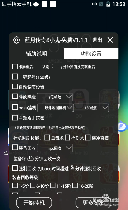 手游工作室怎么赚钱-从端游戏转型到手游工作室赚钱的一些感悟-优创圈