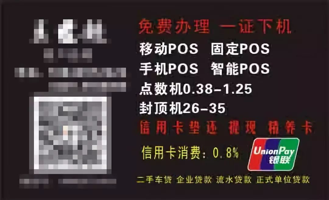 派怎么赚钱_派赚钱软件_派赚钱骗局