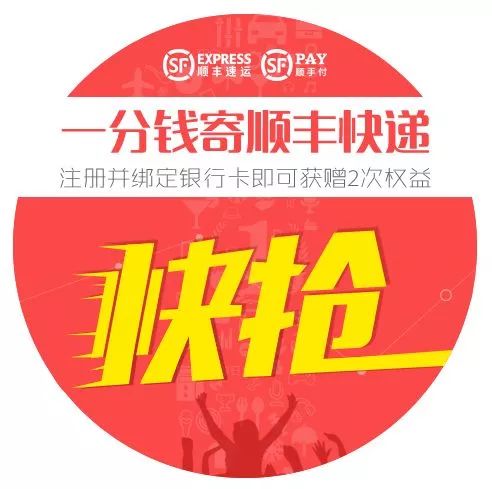 派赚钱软件_派赚钱骗局_派怎么赚钱