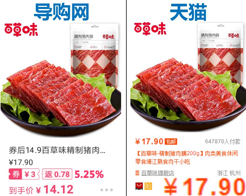 派赚钱骗局_派怎么赚钱_派赚钱软件
