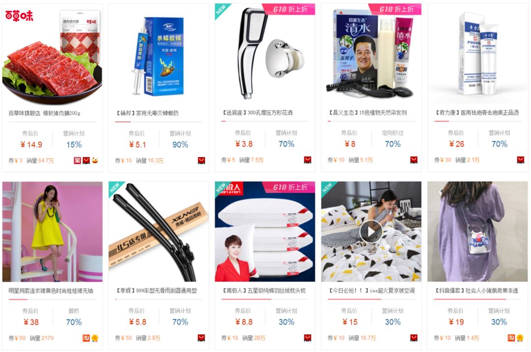 派怎么赚钱_派赚钱软件_派赚钱骗局